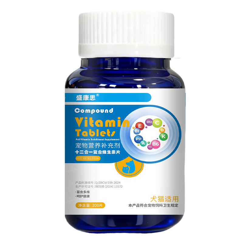 Pet Vitamins, Dog and Cat Nutritional Supplements, Multiple Pet Twelve in One Complex Vitamin Tablets, Paisi