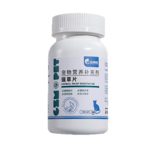 Cat multivitamin dog nutrition cream supplement, pet specific multi vitamin B for preventing hair loss in cats